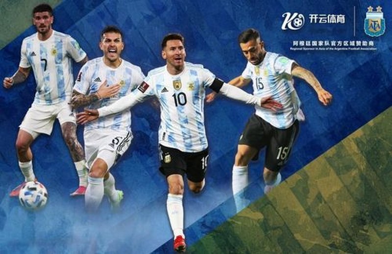 万博|万博体育官网|万博官方网站体育与阿根廷国家男子足球队携手达成合作