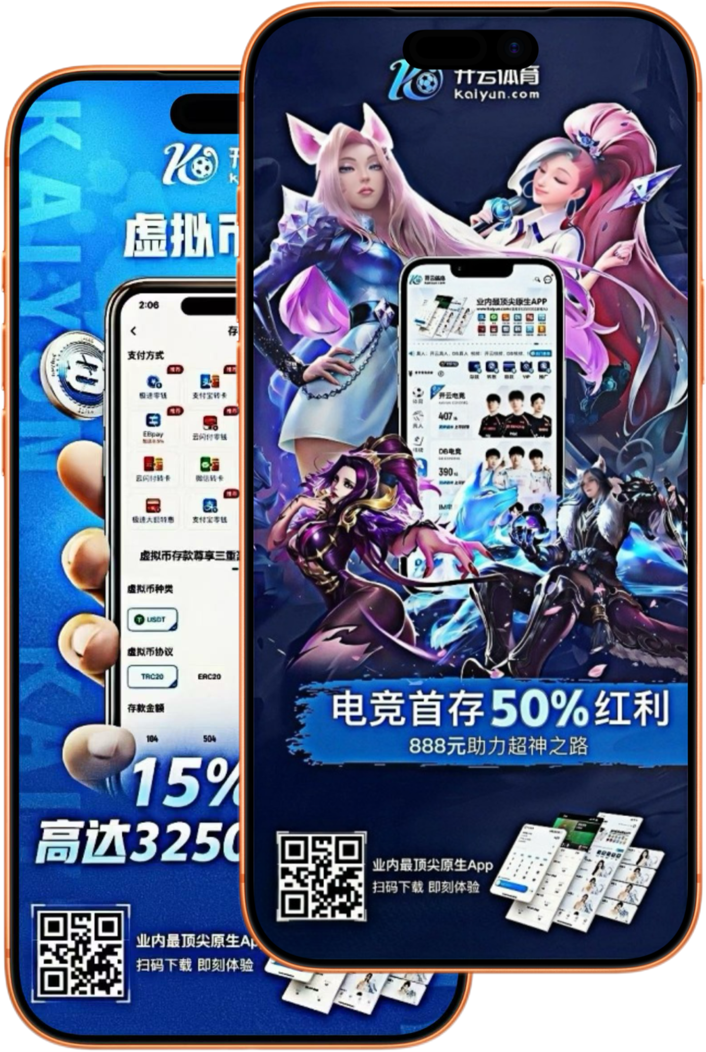 万博|万博体育官网|万博官方网站